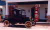 16modelt.jpg (22654 bytes)